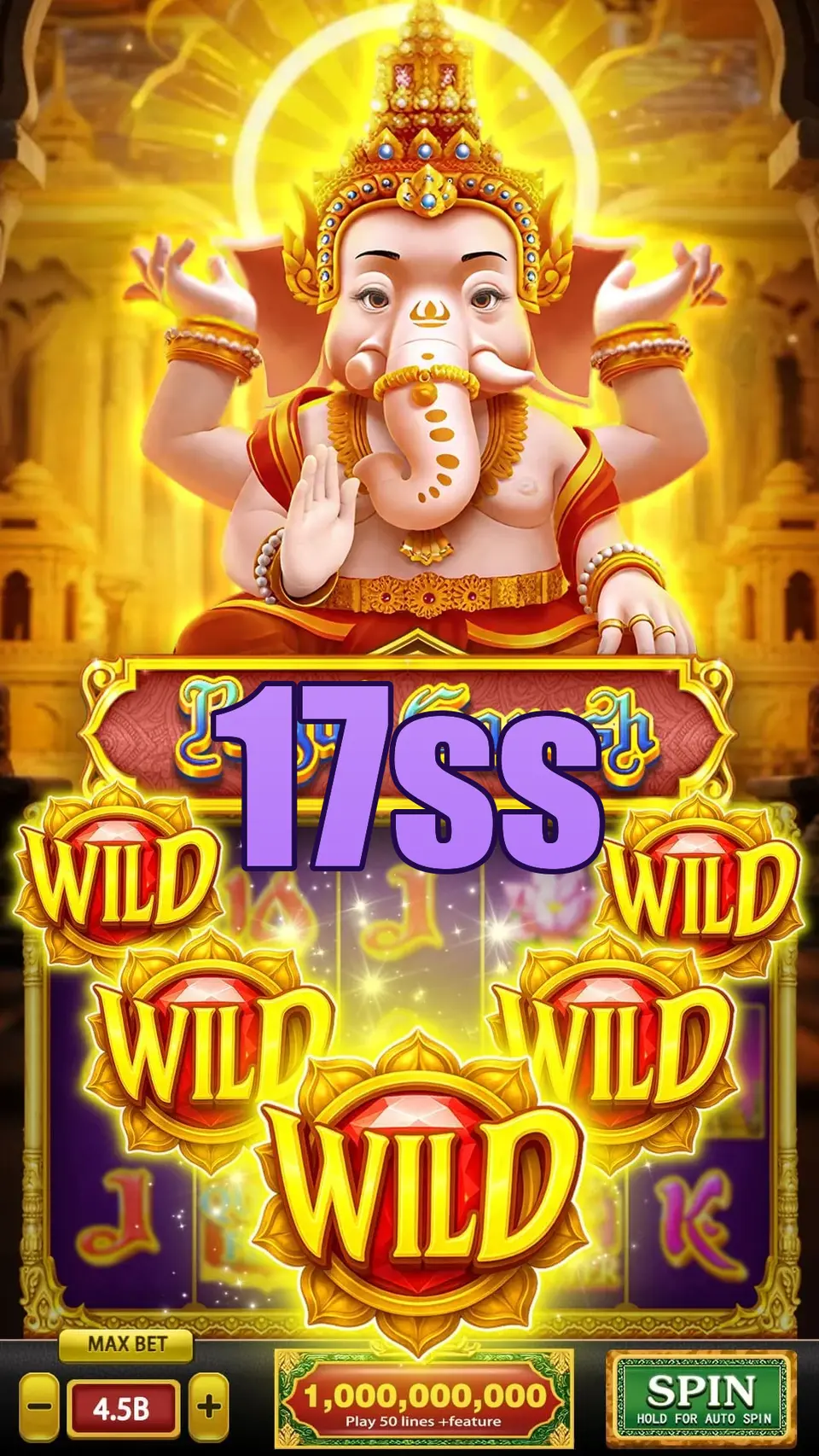 17ss Login